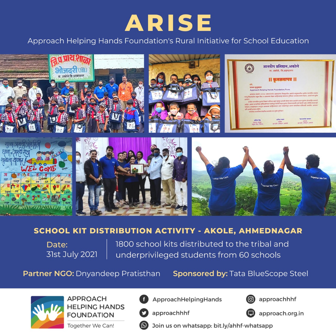 ARISE poster for the school kit distribution in Akole, Ahmednagar, on 31 July 2021: 1,800 school kits for tribal and underprivileged students from 60 schools.